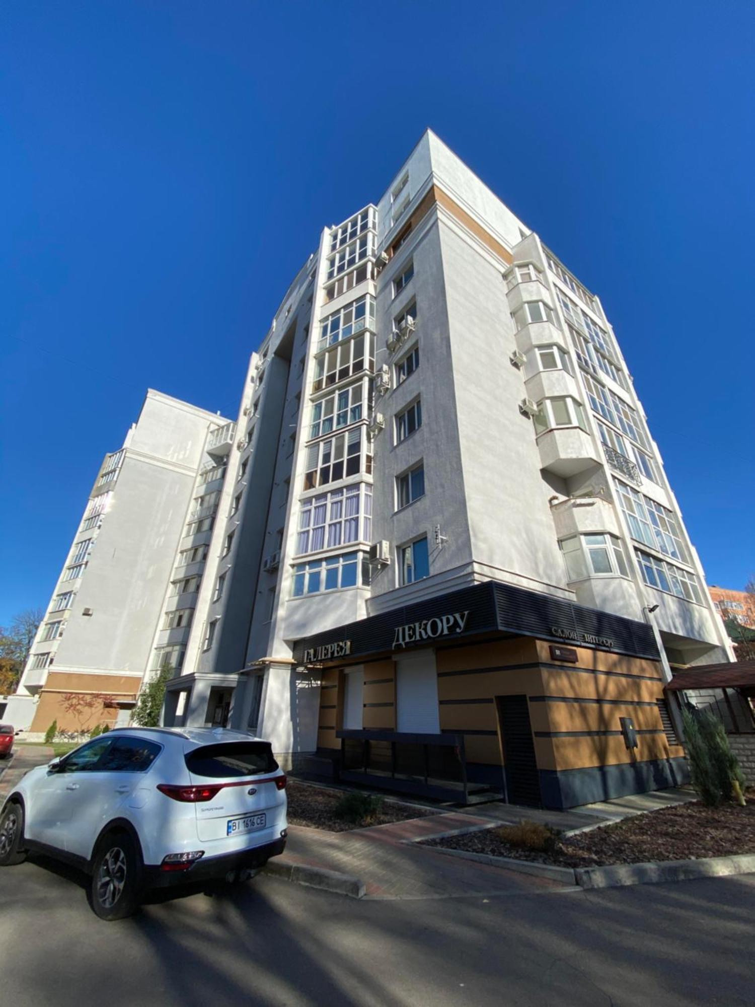 2-К Студія У Центрі Біля Стадіону Та Корпусного Саду - Мережа Helen Apartment Poltava Exterior photo